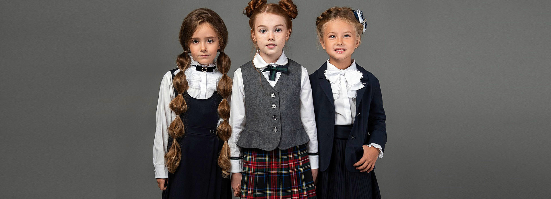 Uniformes escolares