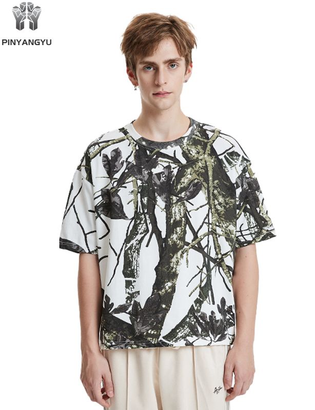 Camiseta personalizada Summer Ice Silk Cool