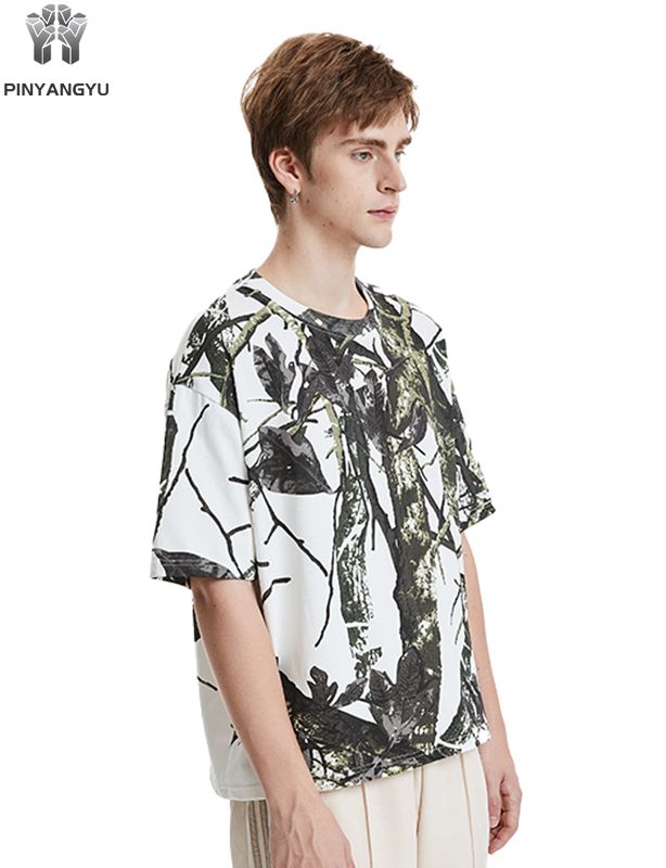 Camiseta personalizada Summer Ice Silk Cool