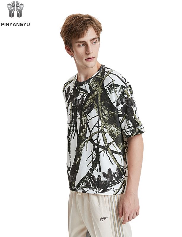 Camiseta personalizada Summer Ice Silk Cool