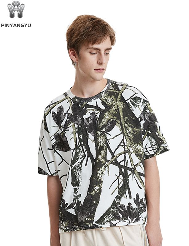 Camiseta personalizada Summer Ice Silk Cool