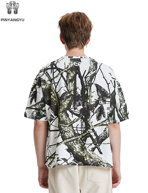 Camiseta personalizada Summer Ice Silk Cool