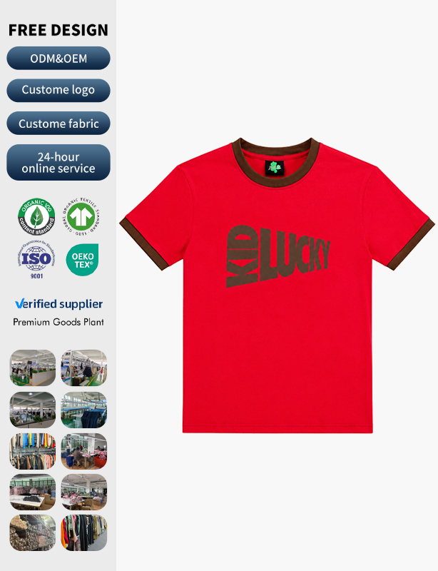 Camisetas personalizadas de dos tonos: bloques de colores llamativos, telas premium, totalmente personalizadas