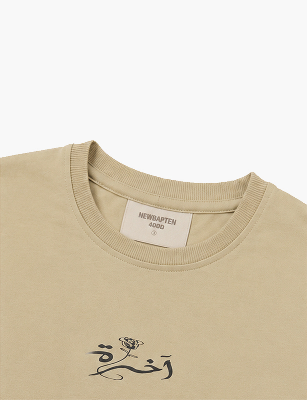 Camisetas personalizadas para uno: sin m&iacute;nimos, solo su dise&ntilde;o en una camiseta premium: solicite una sola muestra hoy